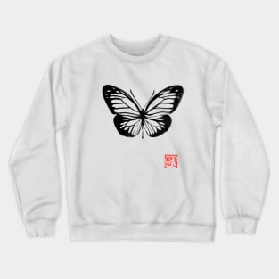 butterfly Crewneck Sweatshirt